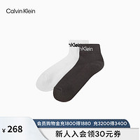 Calvin Klein Jeans24春夏男士两双装简约字母提花运动休闲短袜LS000362 100-月光白/炭灰 OS