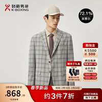 劲霸男装商务休闲格纹舒适春季单西服男FFFT1910 浅杏咖A 42/XS