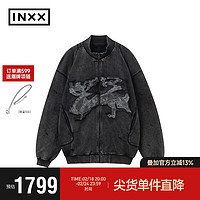 INXX 英克斯 男士卫衣