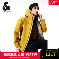 杰克·琼斯（JACK&JONES）衣服男装软壳外套男春季直筒弹力透气户外上衣休闲连帽防风领夹克 D08橄榄色 180/100A/L