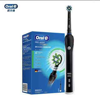 Oral-B 欧乐-B P4000 电动牙刷+刷盖头+旅行盒