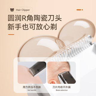 SANYO 三洋 婴儿理发器自动吸发儿童理发器宝宝剃头器新生儿剪发电推子SF507