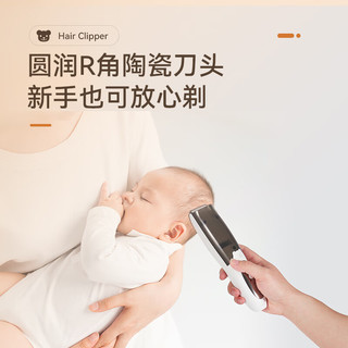 SANYO 三洋 婴儿理发器自动吸发儿童理发器宝宝剃头器新生儿剪发电推子SF507