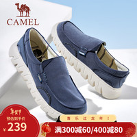 骆驼(CAMEL)2024春季新款轻便软弹舒适帆布休闲鞋透气干爽套脚乐福鞋 G14S076110