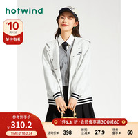 热风 hotwind2024年春季女士连帽宽松外套 81米灰 M