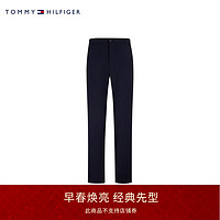 TOMMY HILFIGER 24春季男羊毛混纺半松紧腰锥形西装裤休闲裤MW0MW34888 藏青色DW5 30