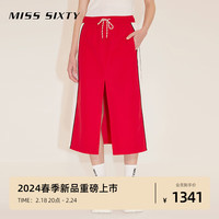 MISS SIXTY江疏影同款2024春季半裙女松紧腰开衩撞色运动风 大红 XS