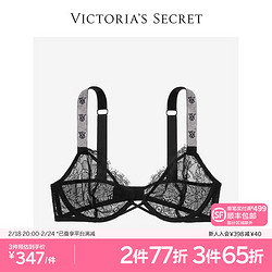 VICTORIA'S SECRET 维多利亚的秘密 闪亮Logo肩带花漾蕾丝文胸胸罩女士内衣 54A2黑色 11236390 32A 32/70A