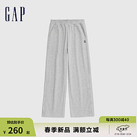 Gap女装春季2024LOGO阔腿高腰休闲纽扣运动卫裤876143针织裤 浅灰色 155/58A(XS)亚洲尺码