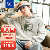 唐狮 TONLION24春季卫衣男印花连帽宽松 浅麻灰 XL