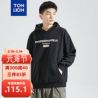 唐狮 TONLION男字母印花连帽卫衣 黑色 S