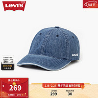 Levi's李维斯同款棒球帽潮流百搭休闲时尚 牛仔蓝 OS