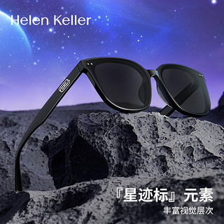 海伦凯勒（HELEN KELLER）眼镜王一博同款男女防紫外线太阳镜开车户外墨镜H2603H01 H2603H01灰绿镜片