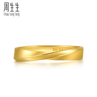 Chow Sang Sang 周生生 莫比乌斯环 男款黄金戒指对戒送男友礼物 94607R计价 15圈4.9克
