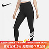 耐克Nike/耐克女运动衣DV7792-010 黑DV7792-010 XXS