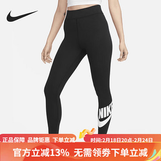 NIKE 耐克 健身裤