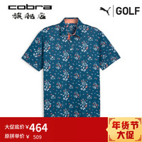 彪马PUMA高尔夫男装 2024年 Pique Heirloom 时尚透气短袖T恤polo衫 62448901海洋蓝 XS