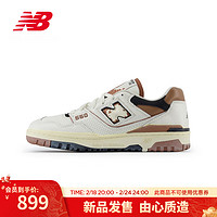 NEW BALANCE 板鞋男鞋女鞋24经典复古运动休闲篮球鞋小白鞋BB550系列 米白色/咖色 BB550VGC 44 (脚长28cm)