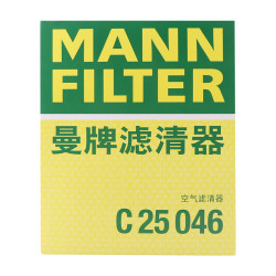 mannfilter曼牌滤清器空气滤芯格c25046适用别克威朗13t