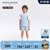 Teenie Weenie Kids小熊童装24春夏男女童舒适亲肤运动套装 浅蓝色 110cm