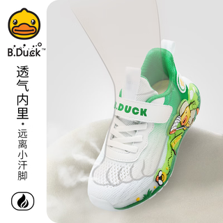 B.Duck小黄鸭童鞋男童运动鞋2024春季新款女童宝宝鞋子儿童网面鞋 白/绿 24码 脚长14.6-15.1cm
