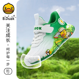B.Duck小黄鸭童鞋男童运动鞋2024春季新款女童宝宝鞋子儿童网面鞋 白/绿 24码 脚长14.6-15.1cm