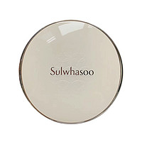 Sulwhasoo 雪花秀 致美养肤气垫粉底液 #17象牙白色 15g+替换装15g