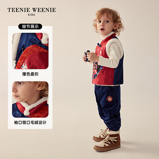 Teenie Weenie Kids小熊童装24春季男宝宝龙年盘扣毛绒马甲 红色 110cm