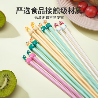 名创优品 MINISO儿童合金筷子家用防滑6-12岁可爱卡通女孩一人一筷耐高温 【成人】色恐龙筷-白
