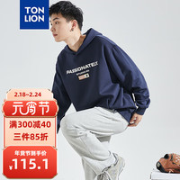 唐狮 TONLION男字母印花连帽卫衣 藏青 XL