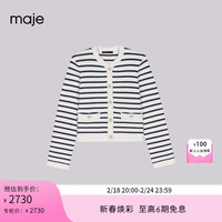 Maje2024早春女装时尚慵懒风蓝白条纹针织开衫上衣MFPCA00512 蓝白条纹 T2