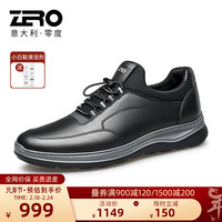 零度Zero男鞋2024百搭真皮柔软舒适运动休闲鞋防滑耐磨户外鞋子男 黑色 43