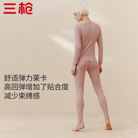 三枪(THREEGUN)秋衣秋裤男女舒肤柔棉莱卡弹力透气圆领长袖长裤男女内衣保暖套装 女 杏粉 2XL