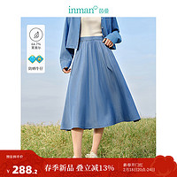 茵曼（INMAN）莱赛尔牛仔外套2024春季女装西装领长袖宽松短款上衣 半裙-18412612 M
