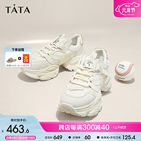 他她（TATA）厚底重工老爹鞋女鞋轻便纯色港风休闲鞋2024春WJ901AM4 米白 35