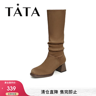 他她（TATA）【女鞋合辑】 非质量问题不退换 DWBA1DG3啡色 38