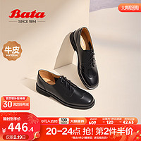 Bata 拔佳 牛津鞋女2024春季时尚英伦风牛皮粗跟小皮鞋单鞋A2682AM4 黑色 36