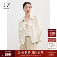 玖姿·安娜蔻优雅淑女风蕾丝落肩小个子短款外套风衣2024春季 米色 2XL