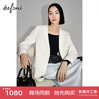 伊芙丽(eifini)伊芙丽西装1F2110311 象牙白 150/76A/XS