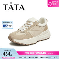 他她（TATA）2024春时尚休闲厚底女运动鞋WK601AM4 卡其色 39