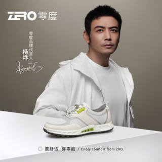 零度Zero男鞋2024春夏飞织热贴透气舒适轻便缓震运动休闲鞋子男潮 白色 38
