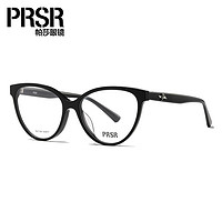 帕莎（Prsr）帕莎2024年款光学镜黑框猫眼百搭素颜PA71081 -11亮黑