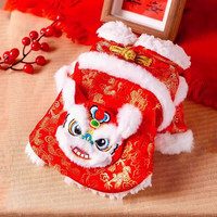 嬉皮狗(hipidog)新年福包小狗狗衣服冬季比熊泰迪小型犬冬宠物秋冬款过年挎包棉衣 虎头挎包 XL (11-15斤)