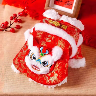 嬉皮狗（hipidog）新年福包小狗狗衣服冬季比熊泰迪小型犬冬宠物秋冬款过年挎包棉衣 虎头挎包 XL （11-15斤）
