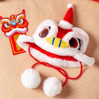 嬉皮狗（hipidog）可爱新年舞狮宠物帽子饰品拍照装饰品小狗狗猫咪头套冬季保暖配饰 红色舞狮帽子 M（头围38cm）