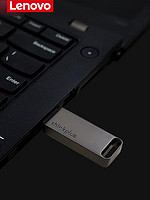 Lenovo 联想 u盘usb3.1高速电脑64g金属优盘闪存盘办公商务正品移动可定制