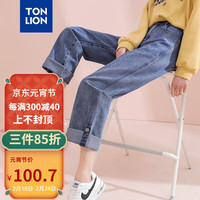 唐狮（TonLion）2023牛仔裤宽松直筒裤子阔腿高腰百搭休闲 中牛仔蓝 28  中牛仔蓝/一批