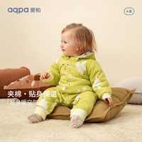 aqpa婴儿棉服连体衣夹棉秋冬装保暖带帽哈衣爬服睡衣宝宝衣服