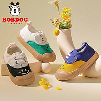 BoBDoG 巴布豆 童鞋2022秋季男童女童款板鞋宝宝帆布鞋小白鞋CO851048