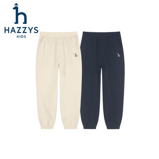 哈吉斯（HAZZYS）品牌童装男童长裤2024春季舒适透气速干弹力时尚简约梭织长裤 杏仁卡其 120